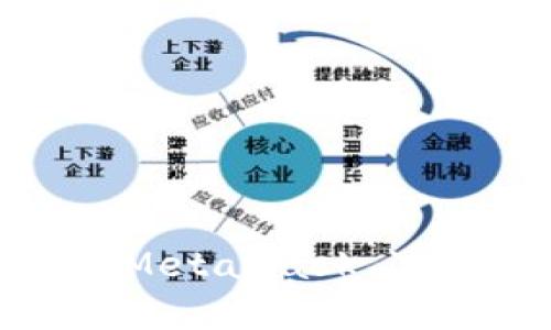 解锁加密世界：MetaMask iOS版的奇妙之旅