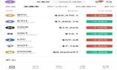 以太坊钱包轻节点：轻松