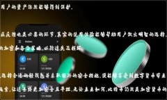 比特币轻钱包还能用吗？