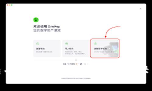 探索小狐狸钱包与币安链连接问题：解决方案与使用心得