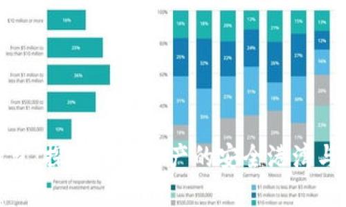 小狐狸钱包：探索数字资产的安全港湾与便捷之道