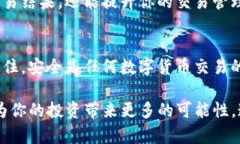   如何在TP钱包中轻松将