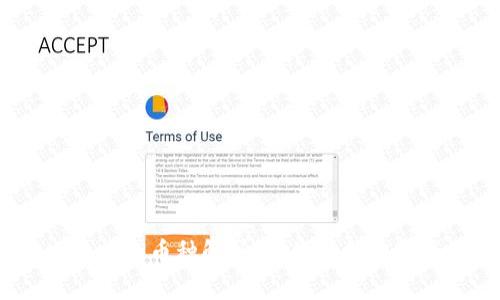 MetaMask中的币种解析：让你的加密资产更精彩！