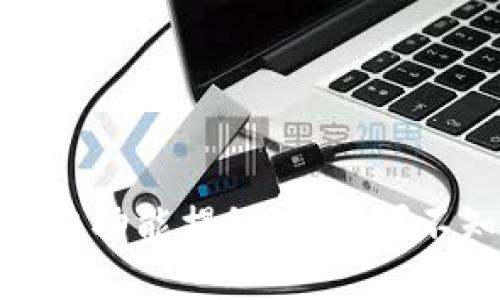 小狐狸钱包最新版本功能揭秘：你不可不知的新亮点与体验