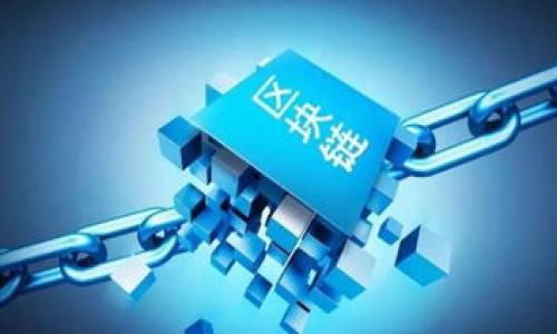 

如何高效使用IM钱包中的USDT? 金融自由的新起点!