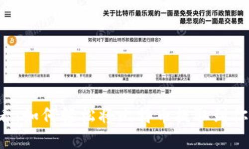 新手必看：如何轻松将比特币提取到你的钱包？