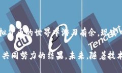 比特币钱包位数：安全性