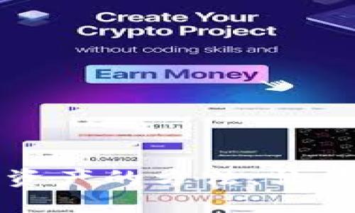 轻松查看小狐狸钱包资产的方法，让你的数字资产一目了然