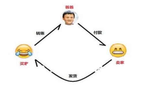 解密比特币钱包：如何保护你的数字财富？