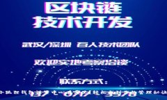 小狐狸钱包设置中心在哪