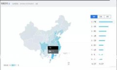 揭秘比特币CORE钱包源码：