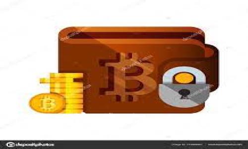 比特币钱包揭秘：你知道你的比特币到底存在哪里吗？