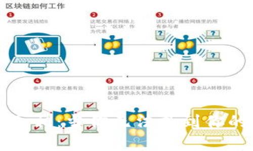 以太坊钱包消失的真相：当你无法找到你的资产时该如何应对