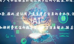   小狐狸钱包无燃料费解决