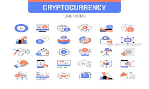 轻松掌握！如何高效将泰达币转至指定钱包的全面指南