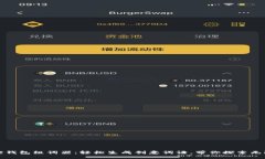 小狐狸钱包组词器：轻松