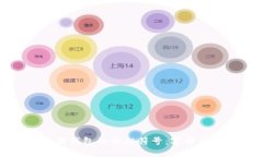 揭秘小狐狸钱包的神秘符