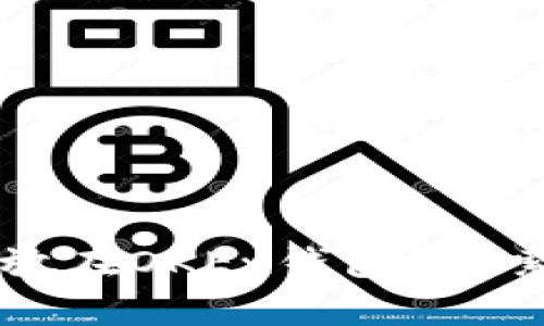 如何安全有效地将比特币存放在OKEx钱包？探索这条财富之路的每一个细节