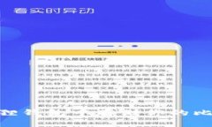 中本聪遗产的延续：在小