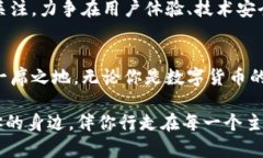 biaoти/biaoти安卓小狐狸钱