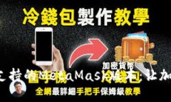探索火狐浏览器上支持的