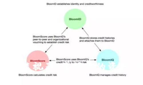 探索狗狗币钱包网络监视器：掌握你的资产，保障你的交易安全