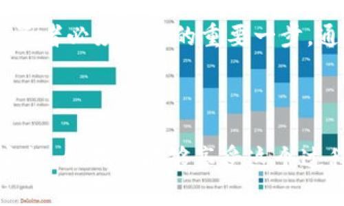 如何轻松获取500 OKB，钱包自动到账，你也能拥有这种奖励！

OKB, 电子钱包, 加密货币, 奖励计划/guanjianci

什么是OKB？

在当前的数字货币时代，OKB作为OKEx交易所平台的原生代币，逐渐受到越来越多投资者的关注。OKB不仅仅是一种交易工具，还是参与OKEx平台各类活动的通行证。用户可以利用OKB进行交易手续费的减免，享受优先参与项目的机会等功能，这样的多样性使其价值日益提升。

为什么选择500 OKB？

很多人可能会问，为什么具体是500 OKB？首先，从投资角度来看，500 OKB的价值相对稳定且具备相应的增长潜力。其次，对于普通用户而言，这样的数字显得相对亲民，既可以作为小额投资的参考，也能让人对未来的价格波动产生合理的预期。500这个数字，是一个门槛较低的起点，对于刚开始接触加密货币的用户尤其友好。

自动到账的魅力

如果你正在寻找一种便捷的方式来获取加密货币，那么“钱包自动到账”的这一概念无疑是极具吸引力的。想象一下，只需轻轻一按，你的钱包里便神奇地多出了500 OKB。这不仅是对你投资决策的奖励，更是一种情感上的满足。人们总希望能够在不费力气的情况下收获一些意外的惊喜，自动到账恰好迎合了这种需求。

如何获取？

那么，如何才能获得钱包自动到账的500 OKB呢？首先，用户需要创建一个OKEx账户，并完成简单的验证过程。接下来，参与一些平台的奖励活动是一个不错的选择。如通过完成特定的交易任务，或者参与平台提供的活动与问答，用户可以逐步积累到一定数量的OKB。此外，邀请好友注册等推广活动，也是获取OKB的有效途径。

安全性如何保障？

在进行任何形式的数字货币交易时，安全性始终是重中之重。由于加密货币的交易特性，选择一个值得信赖的平台至关重要。OKEx作为一家知名的交易所，具备强大的安全防护措施及用户保障政策。尽量避免在不明来源的平台进行操作，以免造成不必要的损失。在钱包安全方面，建议使用冷钱包存储长期持有的资产，提高资金的安全系数。

影响因素

市场行情的波动是不可避免的，许多因素都会直接影响到OKB及其他加密货币的价值。例如，投资者的情绪、市场供需、政策导向等都可能在瞬间造成价格的变化。因此，建议用户在参与投资前，密切关注相关动态，做好充分的市场研究，以便制定更加合理的投资策略。

如何选择合适的钱包？

在获取到500 OKB后，你需要一个合适的数字钱包来存储这些资产。市面上有许多种类的钱包可供选择，包括热钱包和冷钱包。热钱包适合频繁交易，方便快捷；而冷钱包则更加安全，适合长时间存储资产。在选择钱包的时候，务必检查其安全性、易用性和用户评价。

未来的展望

未来，随着区块链技术与金融行业的进一步融合，OKB作为数字资产的重要组成部分，其价值有望持续上升。加强对市场信息的获取和分析能力，将是每个投资者必须迈出的重要一步。通过掌握有效的信息，用户能够更全面地理解自身资产的走向，把握住每一个投资机会。

结语

在数字货币的世界中，获取500 OKB并不是一个遥不可及的梦想。只要你采取正确的步骤，积极参与各项活动，自动到账的惊喜将不再是幻想。通过合理的安排，你不仅能够享受这个过程带来的乐趣，同时也为未来的财富增值打下坚实基础。每一个机遇都是一次新的开始，愿你能在加密货币的旅程中探索出属于自己的成功之路。

