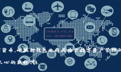   轻松掌握！教你手机如何