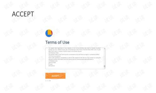 

如何安全更改比特币钱包地址？看完你就懂了！