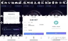 与以太坊钱包的终结：你