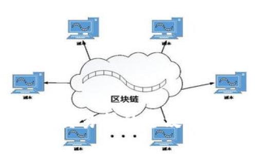 : 将以太坊从冷钱包转到交易所的全攻略，助你轻松玩转数字资产！