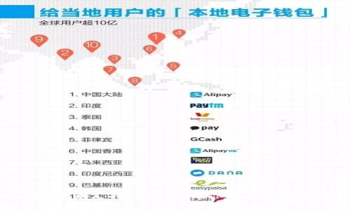MetaMask即将全面支持以太坊，让你轻松掌握数字资产的未来