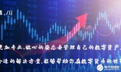 biao ti/biao ti小狐狸钱包怎