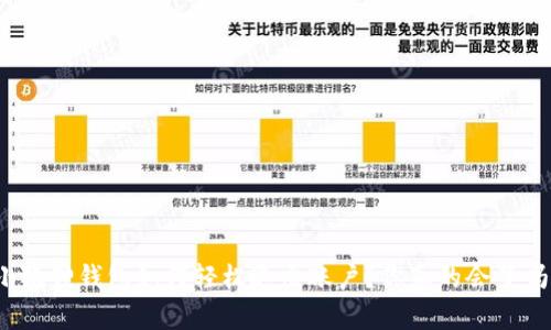 小狐狸钱包如何轻松退出账户？你真的会了吗？