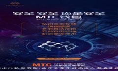 揭秘小八狐狸钱包：为什