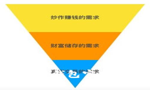 如何安心定投以太坊？掌握这份钱包官网指南，开启你的数字资产之旅！