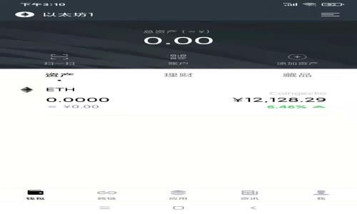 手机使用MetaMask 登不上怎么办？解决方案与技巧