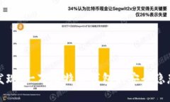 意想不到的发现：一万比