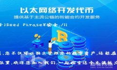 蜂巢社区小狐狸钱包下载