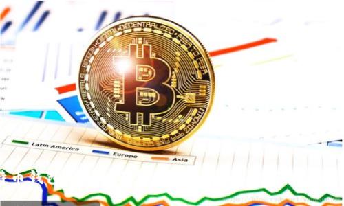 揭开比特币钱包的神秘面纱：最佳选择让你轻松管理数字资产