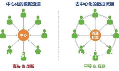 轻松上手：MetaMask电脑安装全攻略，开启你的Web3世界