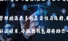   小狐狸钱包自定义代币：