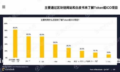 如何在Linux系统上安全配置比特币钱包，保护你的数字资产？