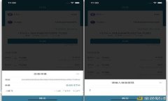 简单易懂的TP USDT钱包创建