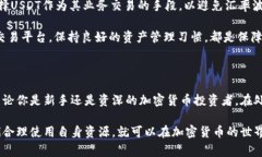 是的，USDT（Tether）钱包地