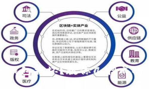 遇到比特币钱包损坏？教你几招成功恢复的方法