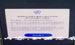 暂时无法为您提供该请求