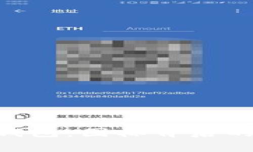 探索MetaMask钱包：图标背后的故事与实用指南