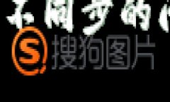 如何解决小狐狸钱包与微