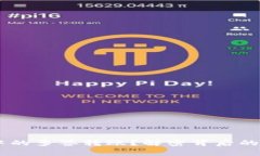 如何取消USDT钱包中的多签